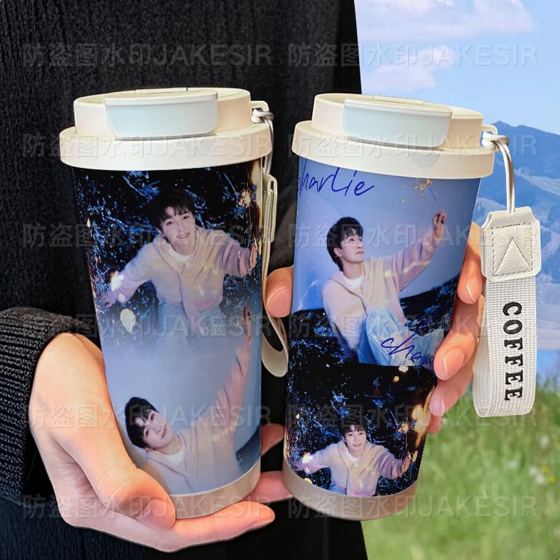 Yan Zhoushen Fan Support Merchandise Insulated Tumbler 316 Stainless Steel Large Capacity Straw Water Bottle Car Coffee Cup for Men and Women