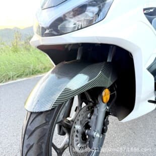 Modified Front Mudguard for Honda PCX160 ADV160, Front Fender Water Shield with Fiber Texture Cover