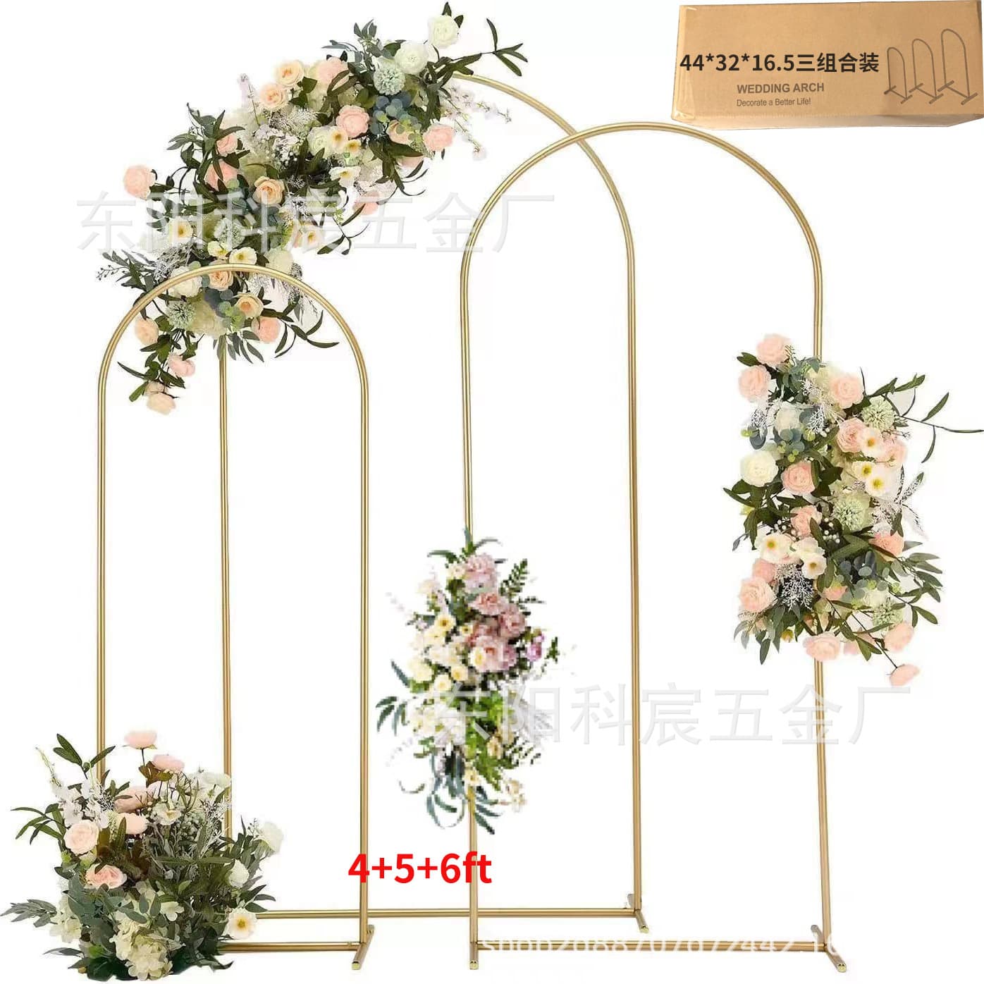 Metal Balloon Arch Stand Arc Iron Frame Flower Decoration Welcome Stand Moon Gate Arch Square Door