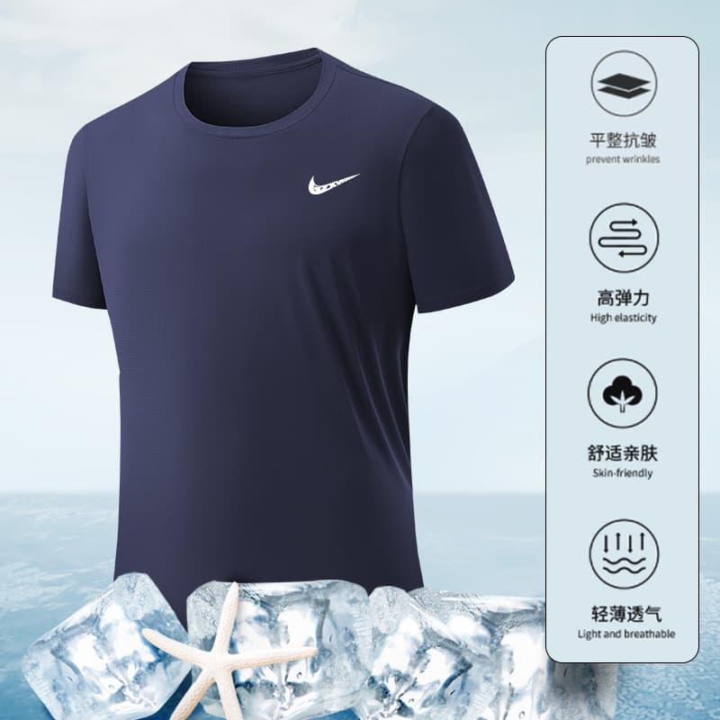 Cross-border 2026 Outdoor Ice-Feel Quick-Dry Men's Short-Sleeve T-Shirt Summer Round Neck Breathable Sports Running Tee