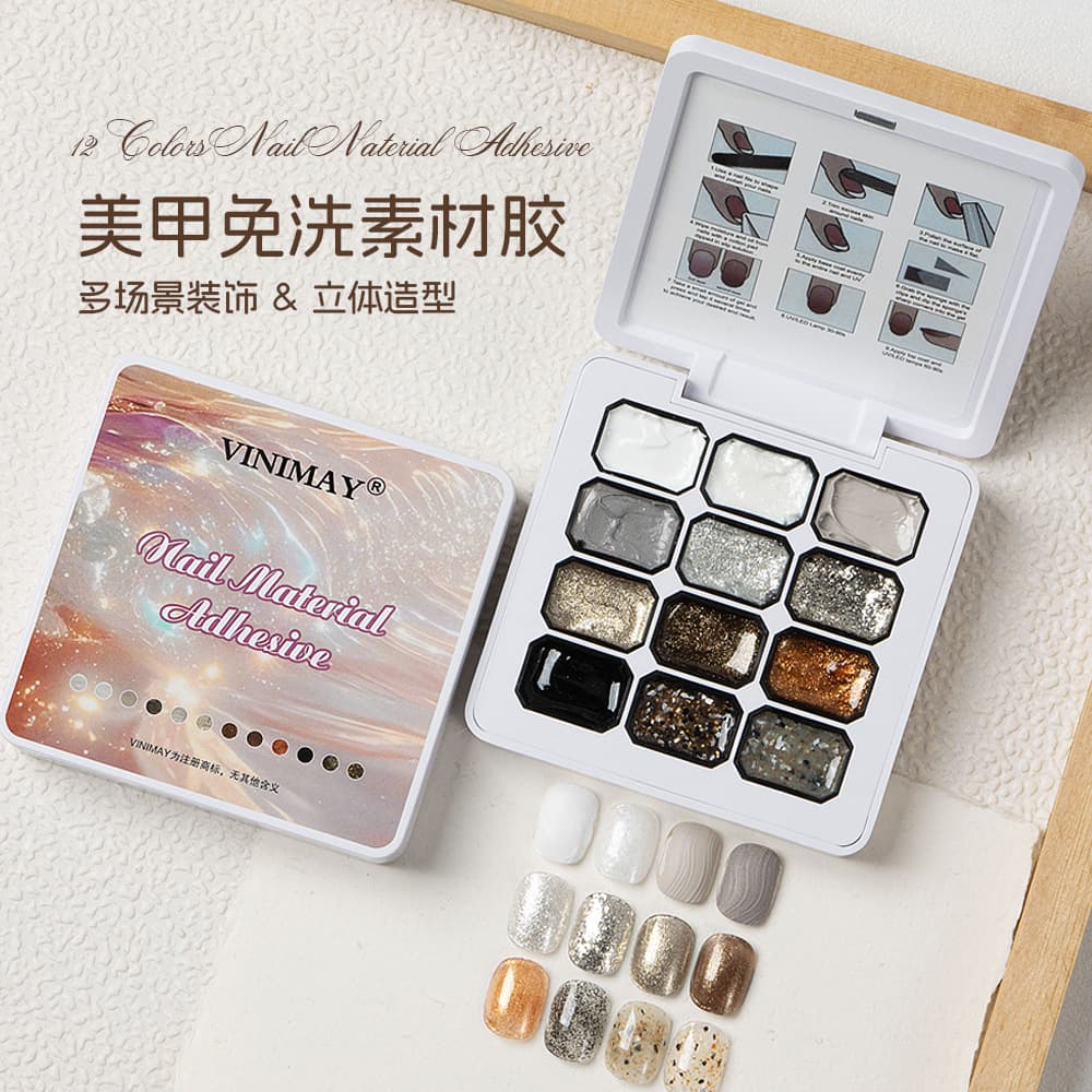 Nail Art Semi-Solid 12-Color No-Wipe Glitter Gel, Popular Bright White Light Cure Gel, Fine Powder Pearl No-Wipe Gel