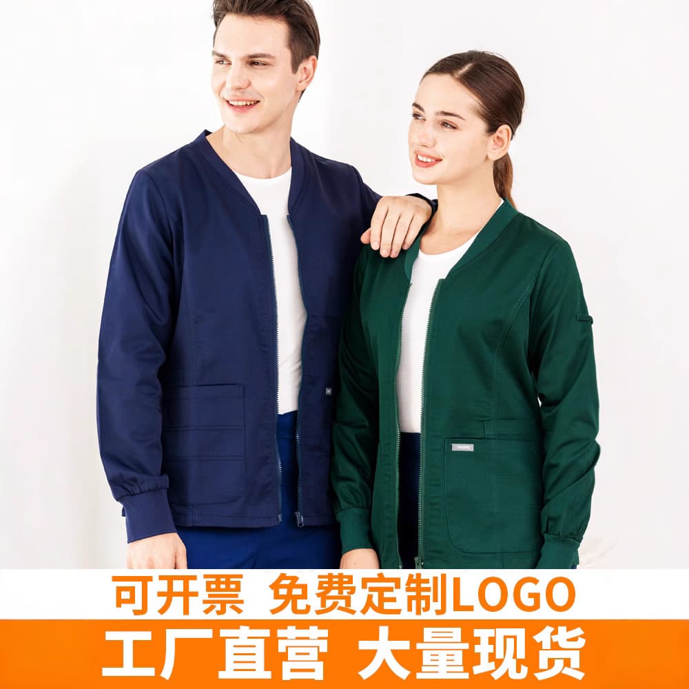 Surgical Nurse Women's Long-Sleeve Top Doctor's Uniform Scrub Top Circulating Nurse Jacket Spring/Autumn