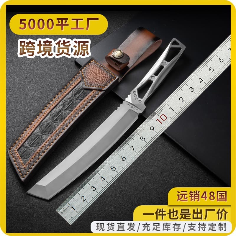 Cross-Border Hot-Selling Integrated Blade Knife, Outdoor Straight Knife, Wilderness Survival Knife, High Hardness Mountaineering Obstacle-Clearing Knife, Samurai Sword