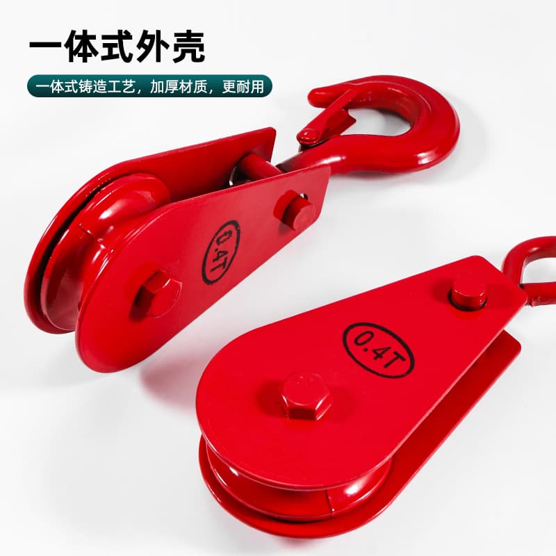 ✅Luwei Tools Wire Rope Pulley Heavy Duty Hook Shackle with Bearing Fixed Pulley Set Manual Labor-saving Lifting