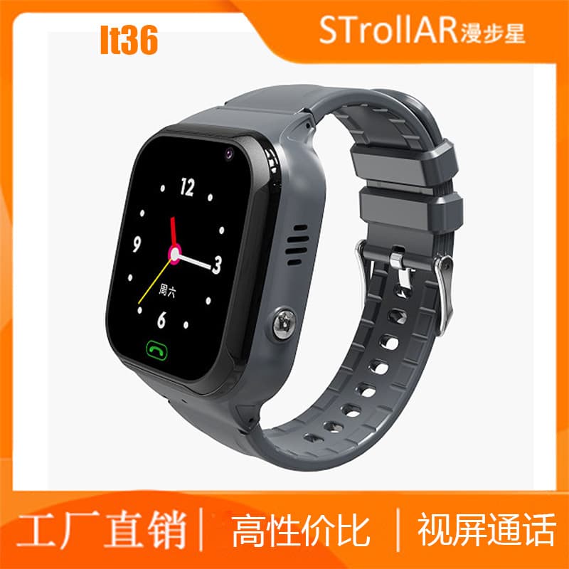 New cross-border LT36 children's phone watch smart GPS anti-lost 4G video call student phone bracelet