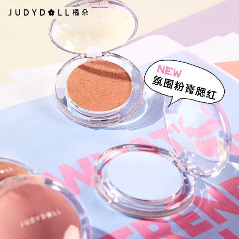 Judydoll Orange Velvet Powder Cream Blush Matte Single Color Blush Blue Blush Purple Powder Cream Cosmetic Blush