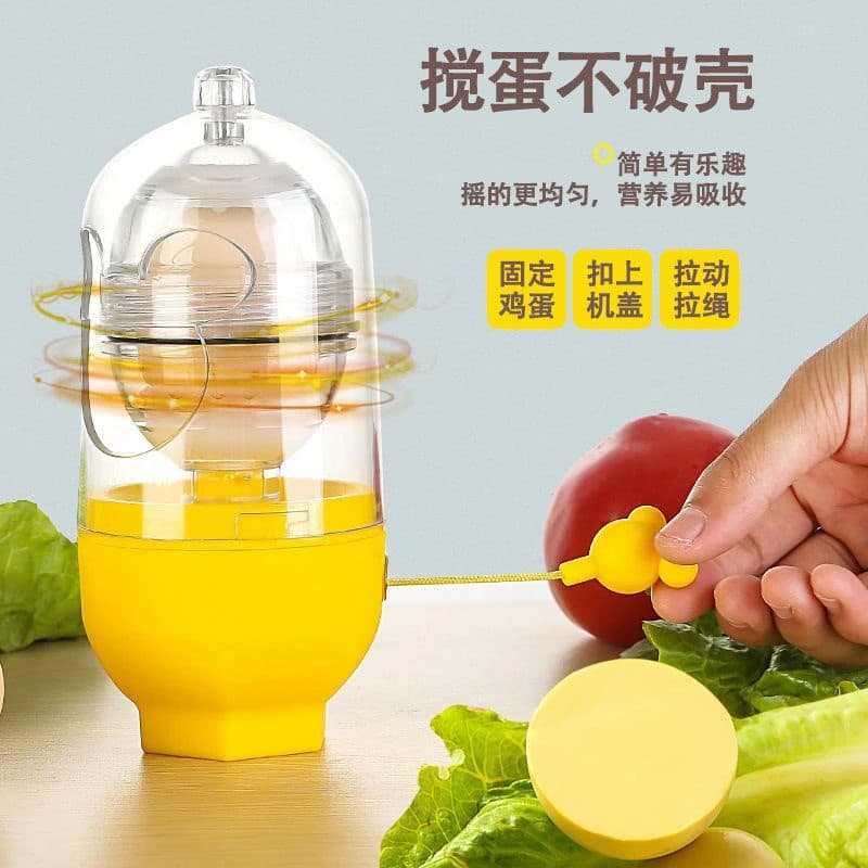 Egg Yolk Separator Multi-Function Manual Egg Mixer Egg Spinner Egg Blender Egg Mixer