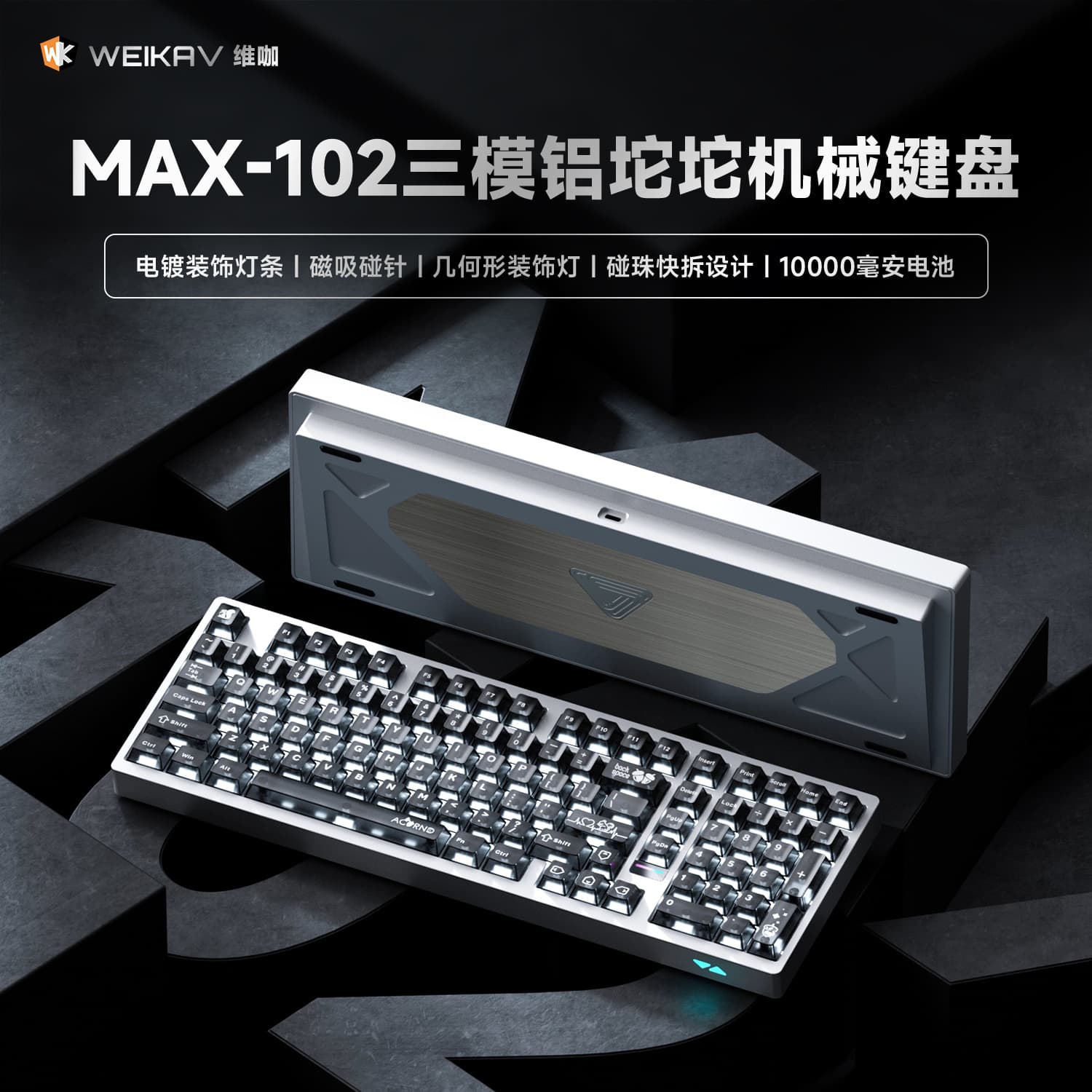 Wekar MAX102 Tri-Mode Mechanical Keyboard QMK Aluminum Custom Large Layout Wireless Bluetooth 101-Key Kit
