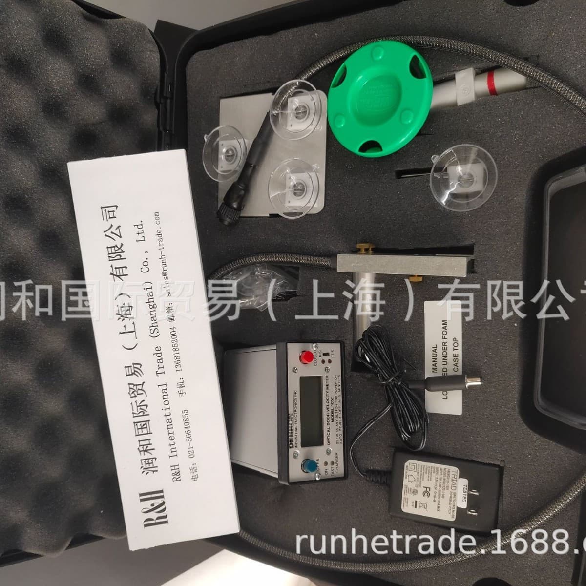 DEBRON 1052 speed measuring instrument (USA) [Functional Advantages]