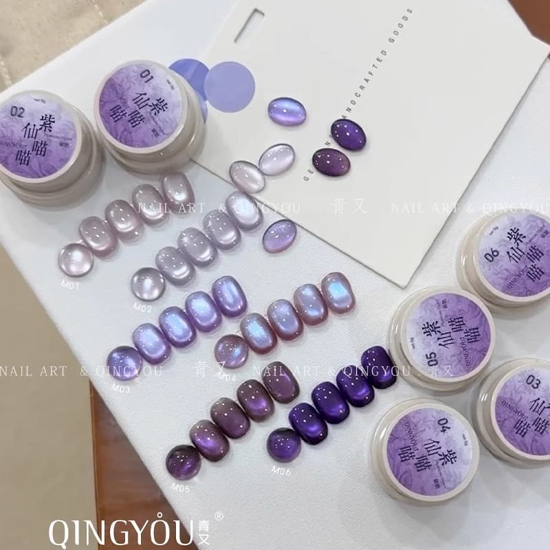 Purple Cat Eye Gel 2026 New Trendy Purple Fairy Cat Eye Nail Gel, Sunlight-Revealing Japanese Style Filled Cat Eye Nail Polish