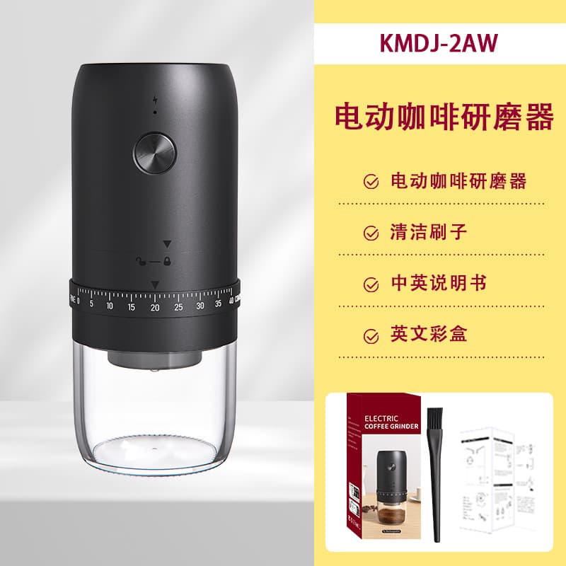 Keliton Pour-Over Espresso Coffee Grinder Machine Rechargeable Coffee Grinder Electric Bean Grinder Portable Home Use
