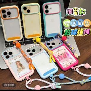 Ins Simple Style iPhone 18 Contrast Color Transparent Phone Case For Apple iPhone 16/17 Pro Protective Cover