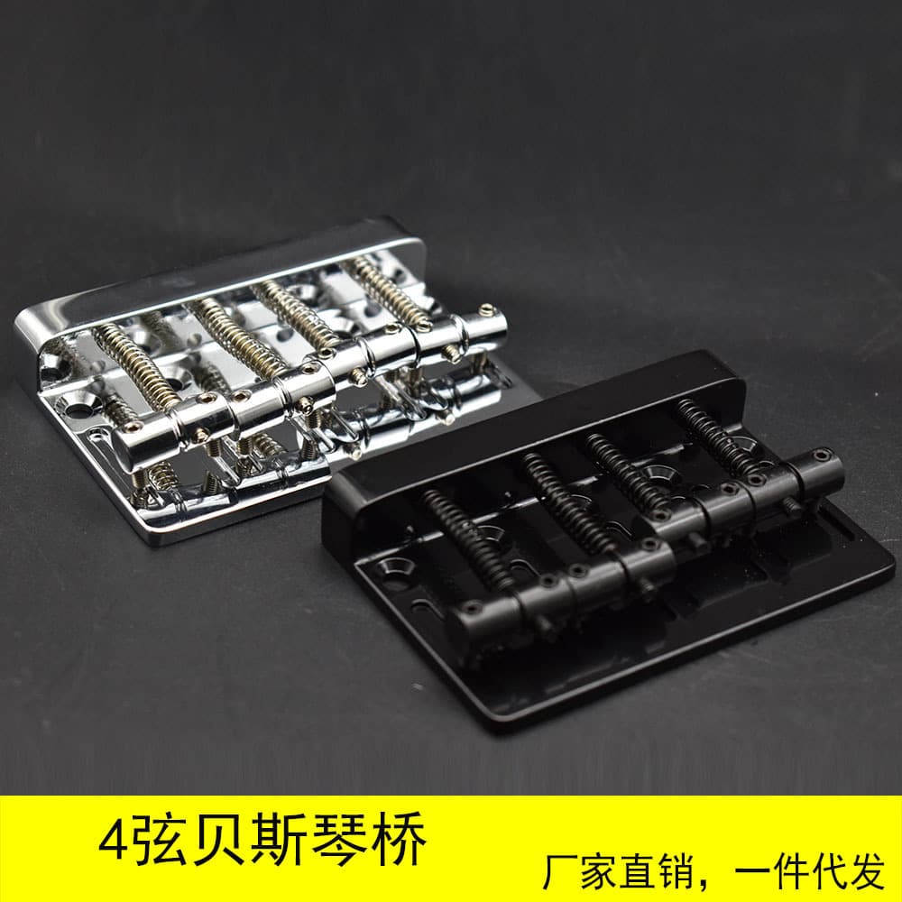 Four-string 4-string electric bass bridge zinc alloy bass bridge 79.5*53MM guitar accessories tailpiece black chrome
