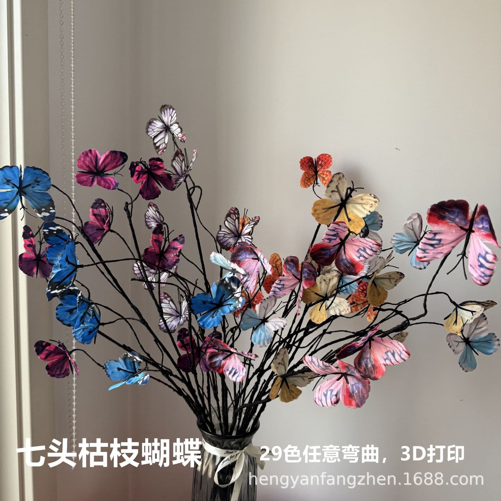 3D Printed Butterfly and Dead Branch Decorative Flowers, Popular Artificial Flower Arrangement, Monet Garden Outdoor Photography Props