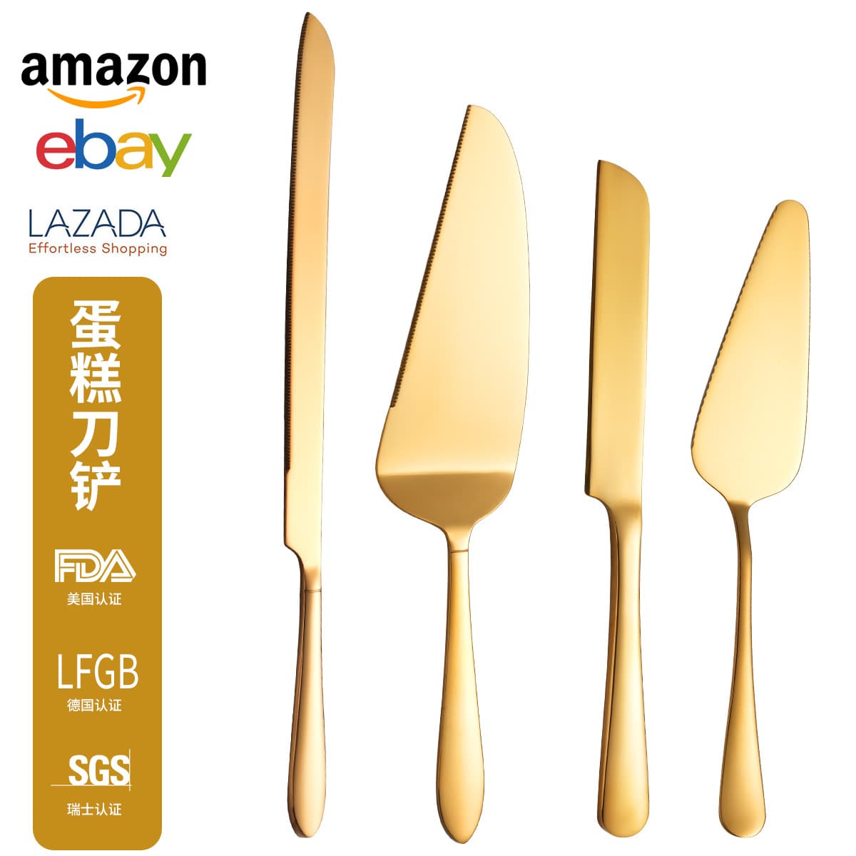 Amazon Stainless Steel Cake Knife and Spatula Set for Weddings, Birthdays, Parties, Baking Tools, Long Handle Pizza Cutter, Bread Knife