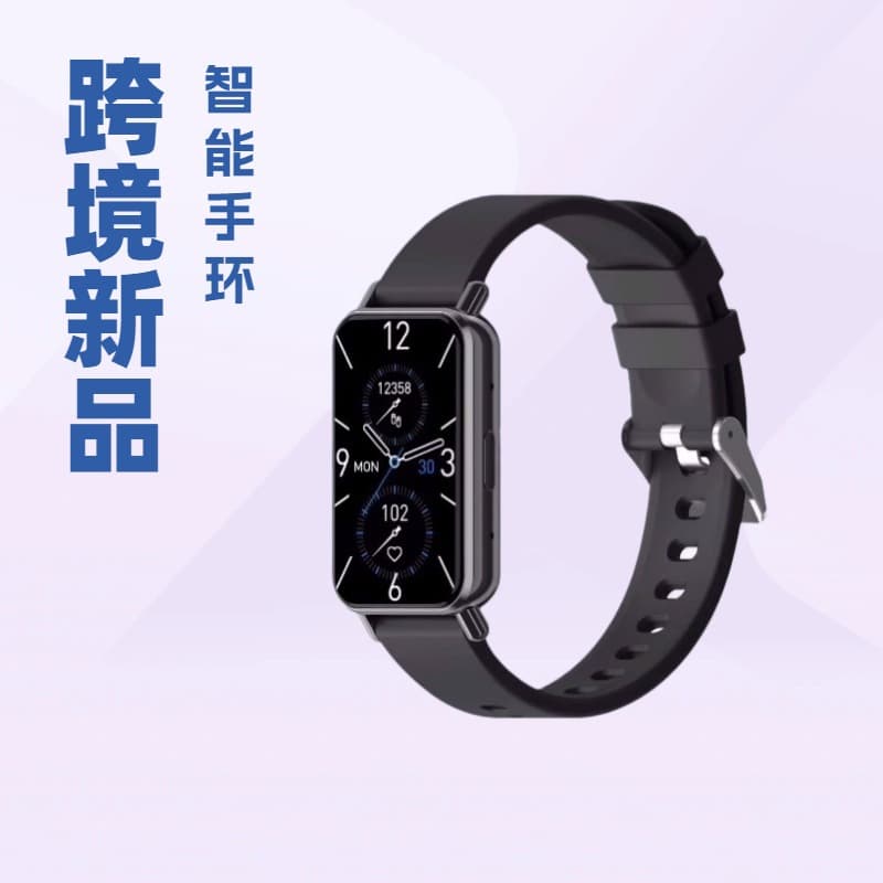 Cross-border new product Z165 Bluetooth calling smart bracelet sports bracelet fitness heart rate sleep monitoring swimming watch