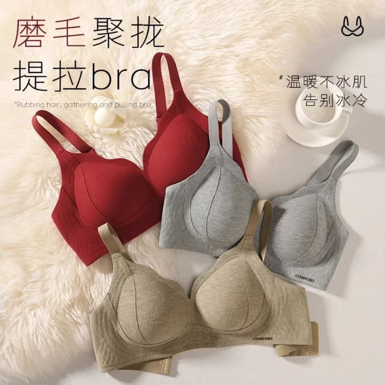 Push-up Bra for Small Bust, Lifts and Enhances, Adjustable, Side Boob Control, Anti-Sag, Supportive, Beautiful Shape