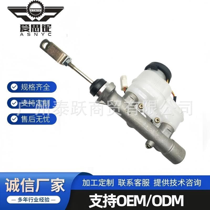 For Suzuki SJ410 Brake Master Cylinder 51110-73210