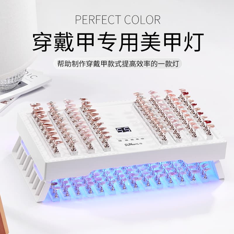 Wearable Nail Curing Lamp High Power UV LED Nail Dryer Fast Curing Lamp Large Space Nail Lamp for Gel Polish