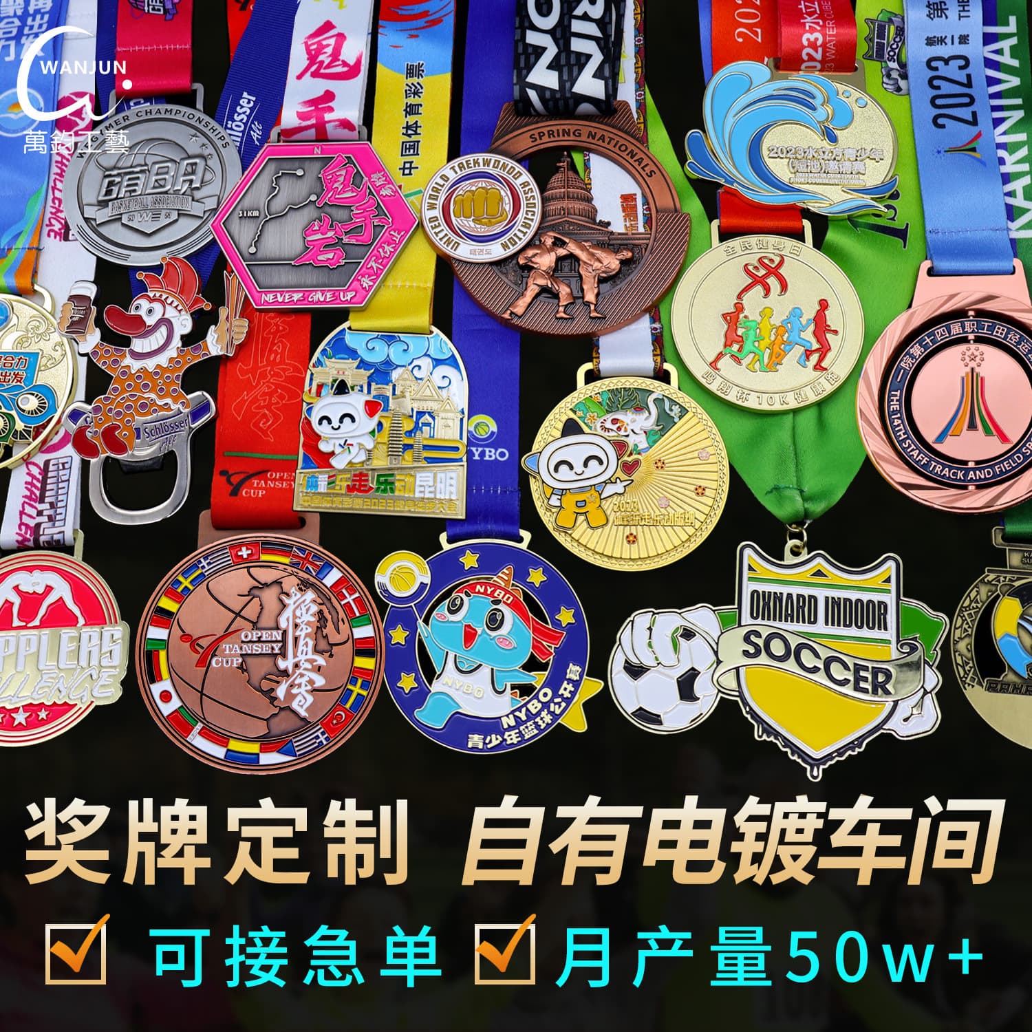 Metal Commemorative Pendant Medals for Marathon Sports Events, Custom Running Competition Medals