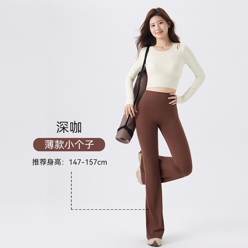 Flared Long Shark Leggings Summer Thin Shapewear Flared Pants Slimming Yoga Pants Tall Women's Casual Pants for Outdoor Wear