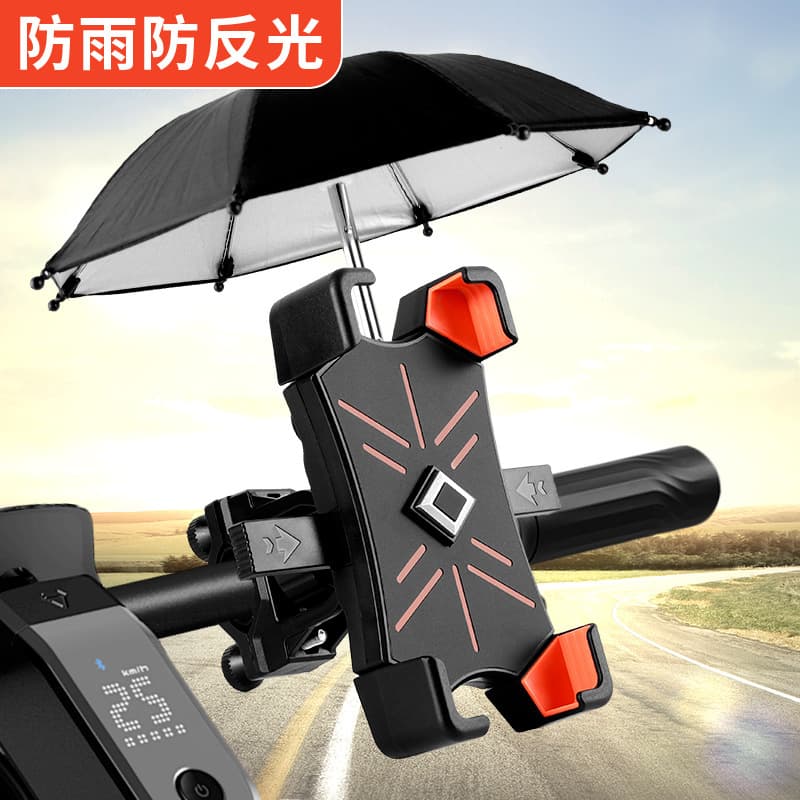 New popular electric vehicle bicycle with umbrella mobile phone holder riding navigation motorcycle takeaway rider mobile phone holder