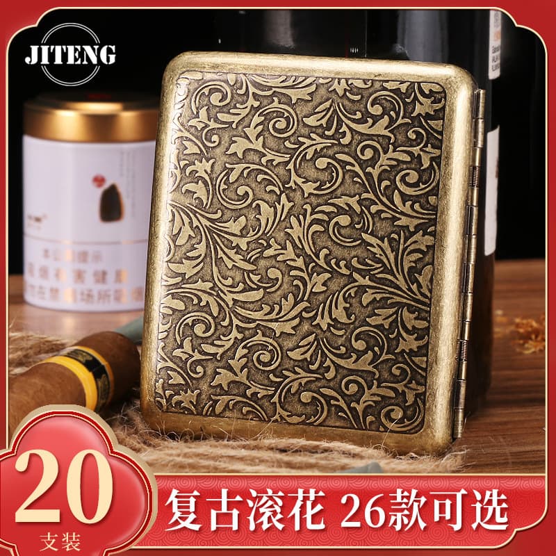 New Metal Two-Sided Flip 20 Cigarette Case Bronze Flower Automatic Portable Cigarette Case In Stock Factory Wholesale