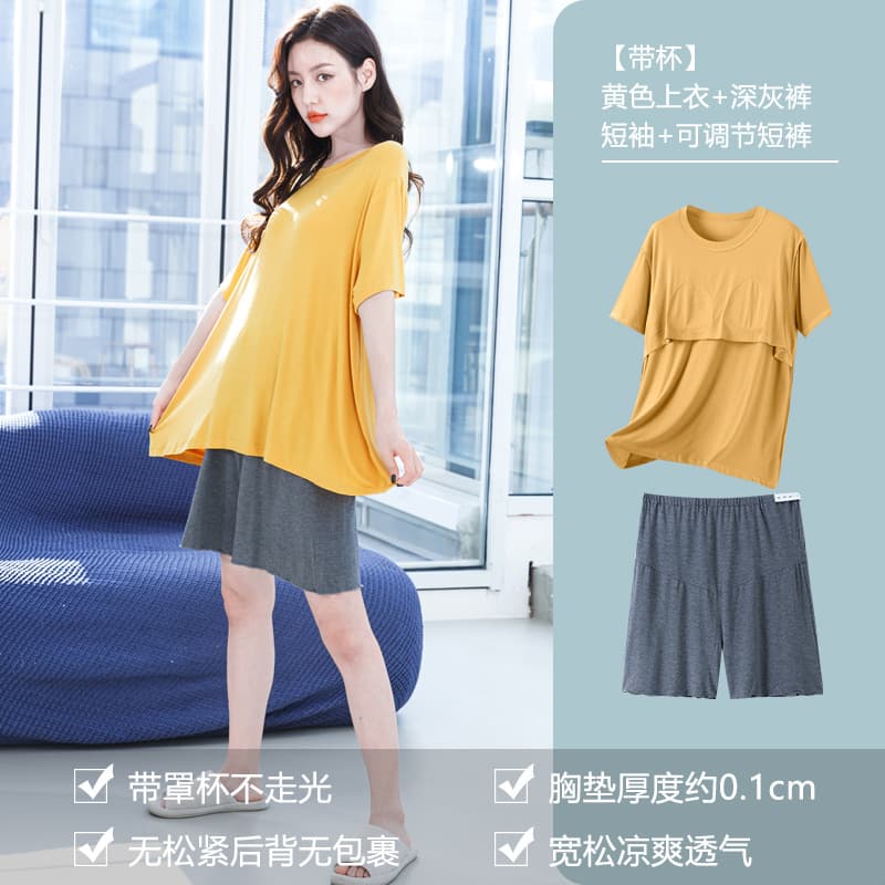 Summer Thin Modal Maternity Sleepwear Set with Built-in Pads, Nursing Pajamas for Pregnancy