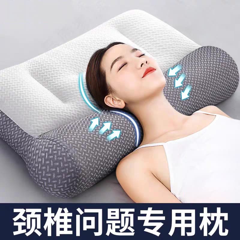 Best-selling Anti-Slip Traction Pillow for Cervical Spine Support, Sleep Aid, Massage, Adult Pillow, Non-Collapsing, Home Use