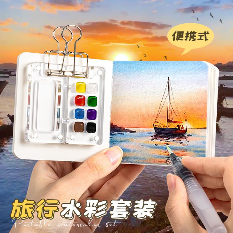 Ready Stock Watercolor Paints Walnut Box Acrylic Box Portable Handy Journal Sketchbook Travel Painting Palette
