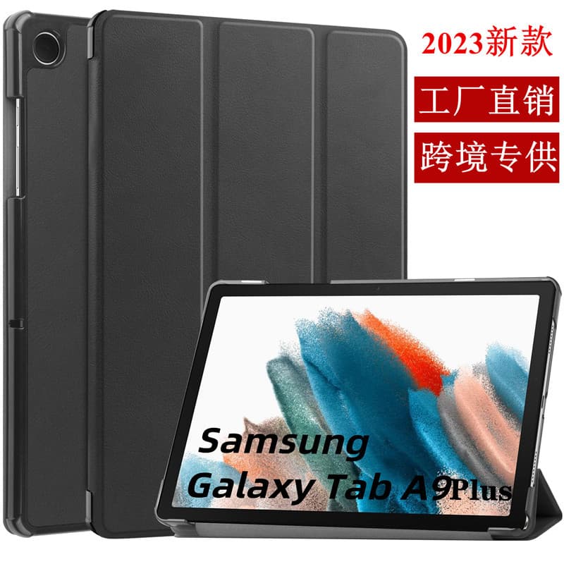 Suitable for Samsung Tab A9 Plus 11 Tablet Protective Case X210 X216 X218 Anti-Fall A9 Leather Case