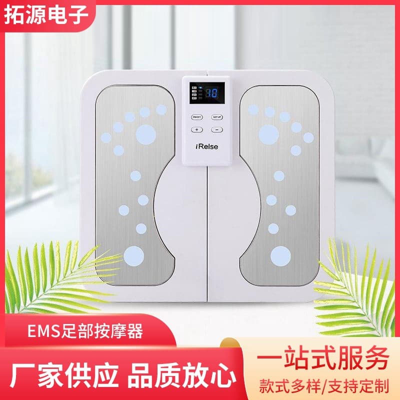 EMS Foot Therapy Massager for Plantar and Legs, Automatic Pulse Meridian Clearing Device