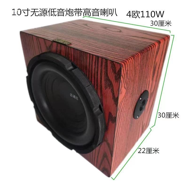 4 Inch 5 Inch 6.5 Inch Subwoofer for Car Modification Home Use Passive Subwoofer Bookshelf Subwoofer Speaker