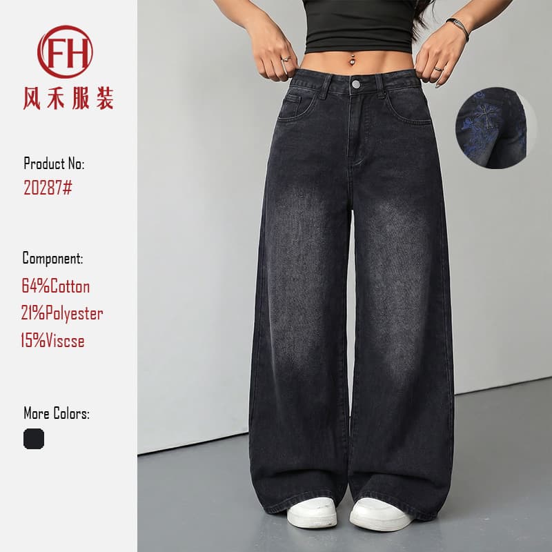 Factory Direct 26 New Style Cross-Border Trade Vintage Women's Jeans with Heavy Embroidery Pockets Wide Leg Pants JEANS