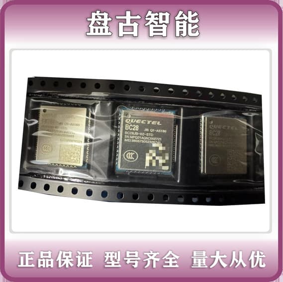 Quectel BC28JB/JBX-02-STD Global NB-IoT Module AICH Chip, Spot Price Negotiable