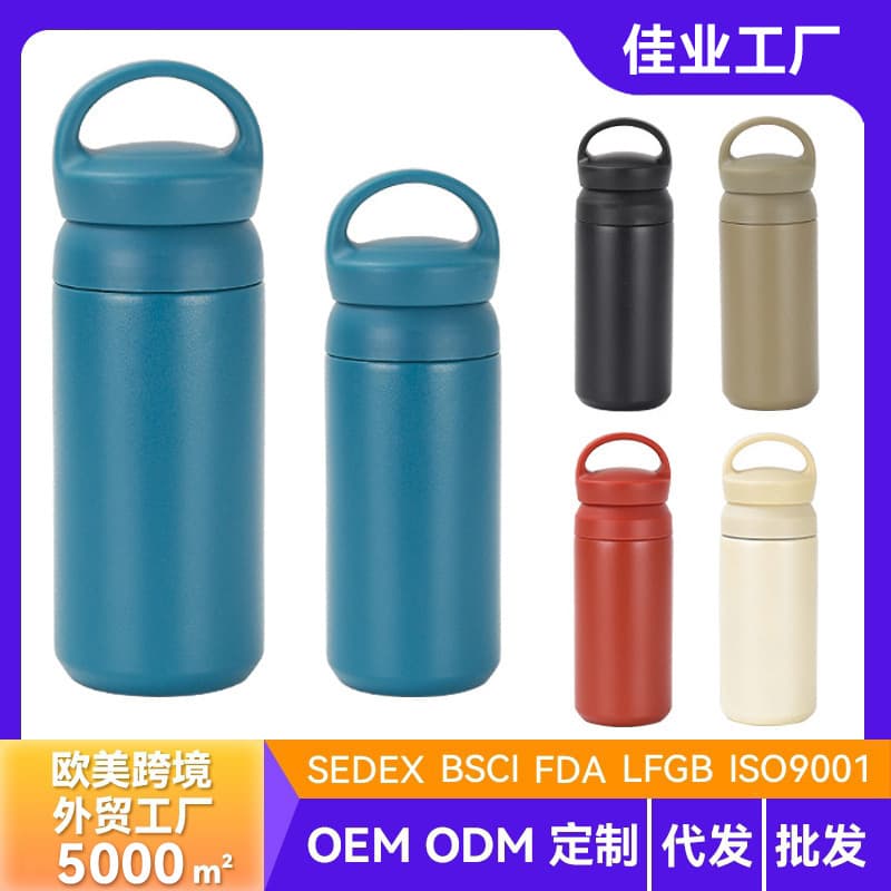 Carefully selected Japanese portable tumblers, Harajuku thermos cups, gift cups for men and women, portable outdoor cups wholesale