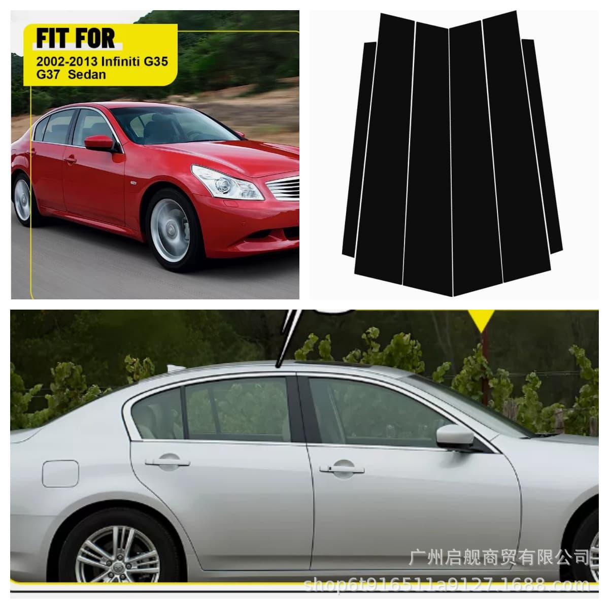 Glossy Black Window Trim and Center Pillar Decals for Infiniti FX35 FX45 G25 G35 G37 2003-2008
