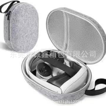 New Meta Quest 3 VR Headset All-in-One Storage Bag Portable Quest 3 VR Carrying Case Protective Cover