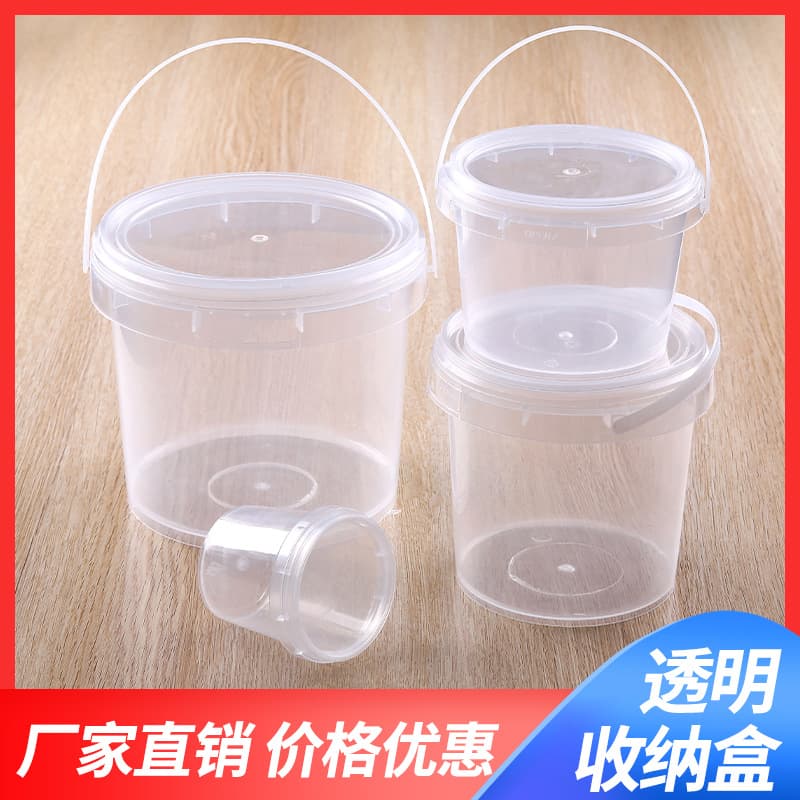 PP transparent food packaging small water bucket plastic bucket 160ml-2000ml handle trendy milk tea small round bucket