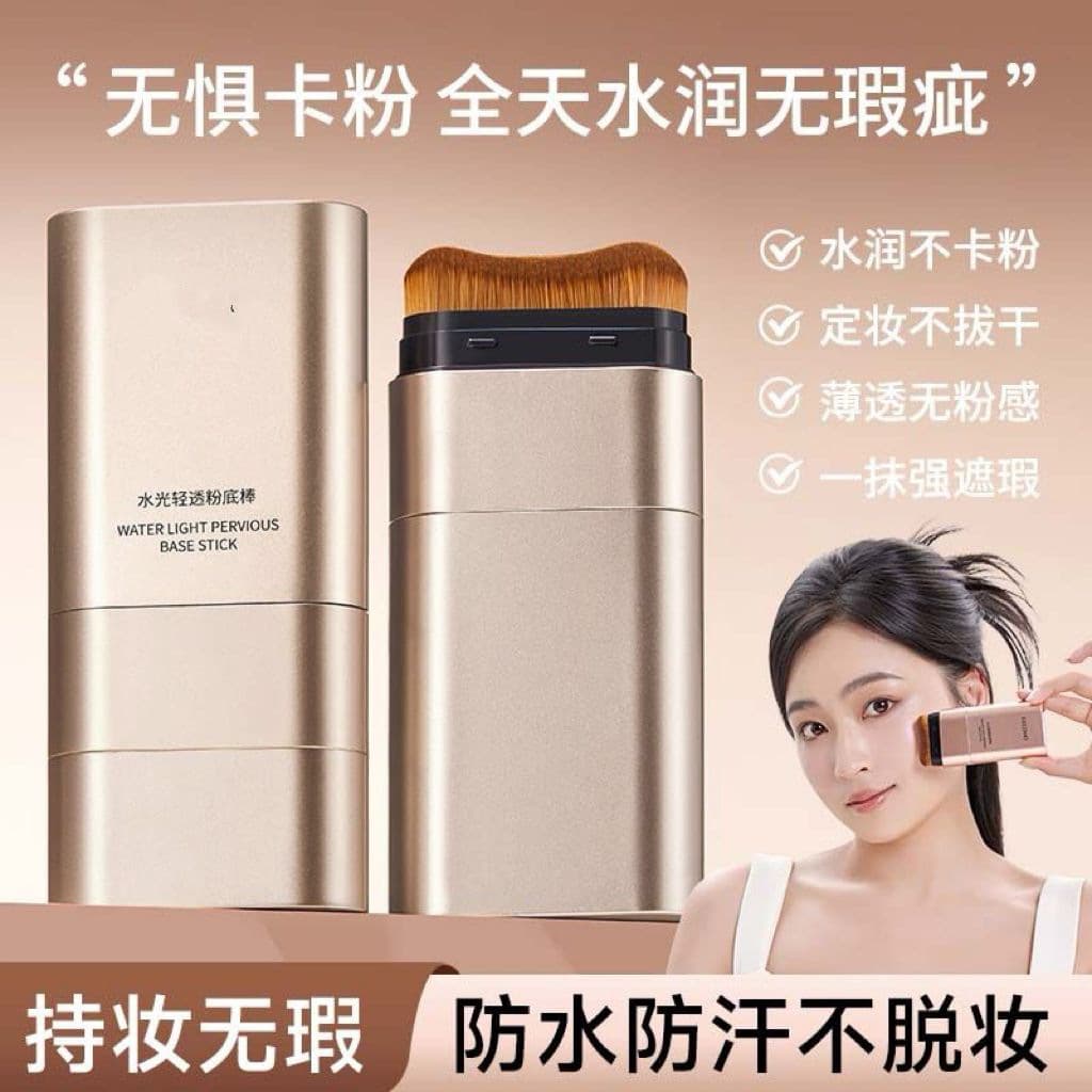 Double-Ended Foundation Stick, Glass Skin Lightweight Eraser Foundation Cream, Face Makeup, Long-Lasting, Non-Removable, Primer and Concealer