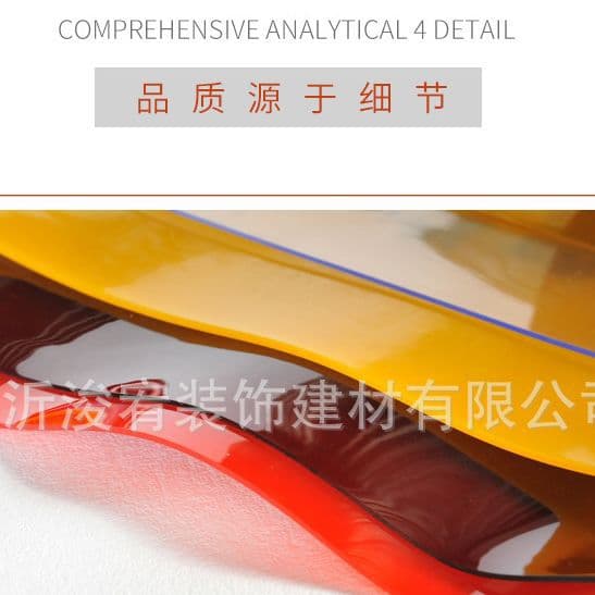 Welding protective screen, welding repair screen, arc light shielding flexible circuit board, workshop welding light shielding curtain, welding protective screen curtain