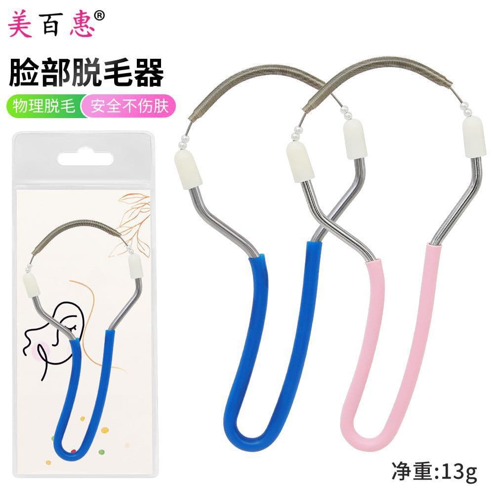 Facial Hair Remover Spring Coil Face Hair Removal Tool for Upper Lip, Chin, and Cheeks