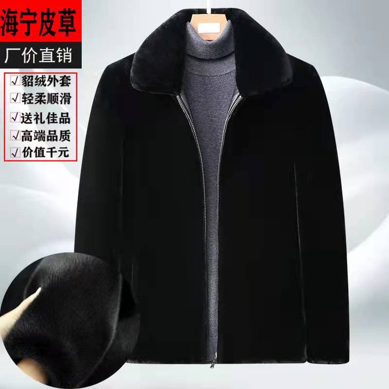 Men's winter fur coat, thickened hooded loose short casual faux mink coat.