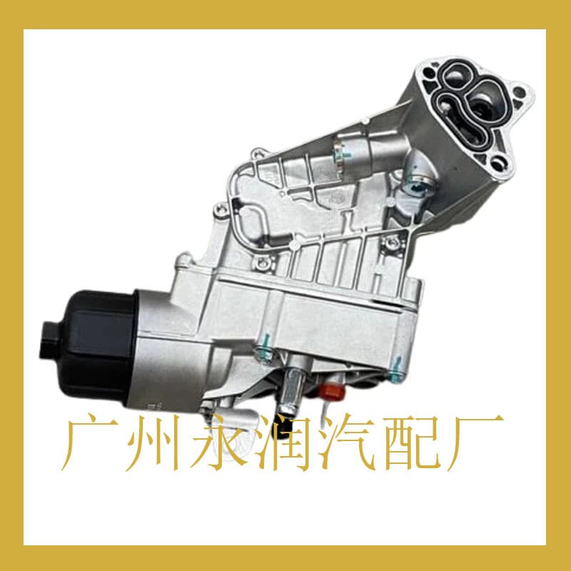68525212AA 68269916AB Filter Housing for Jeep Grand Cherokee 2014-2019