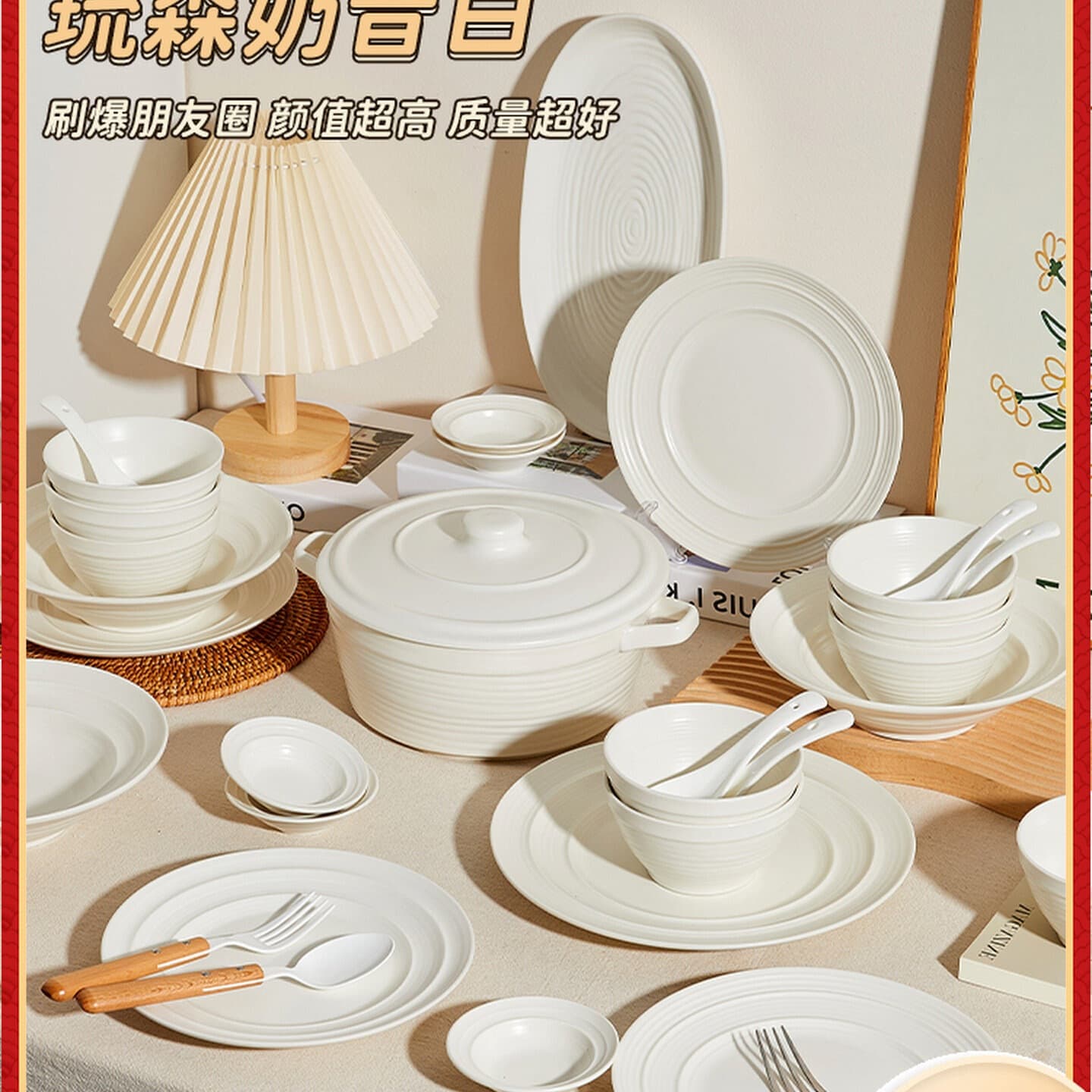 Dishes and tableware sets for home use 2026 new light luxury cream style spoon and chopsticks combination housewarming ceramic underglaze color