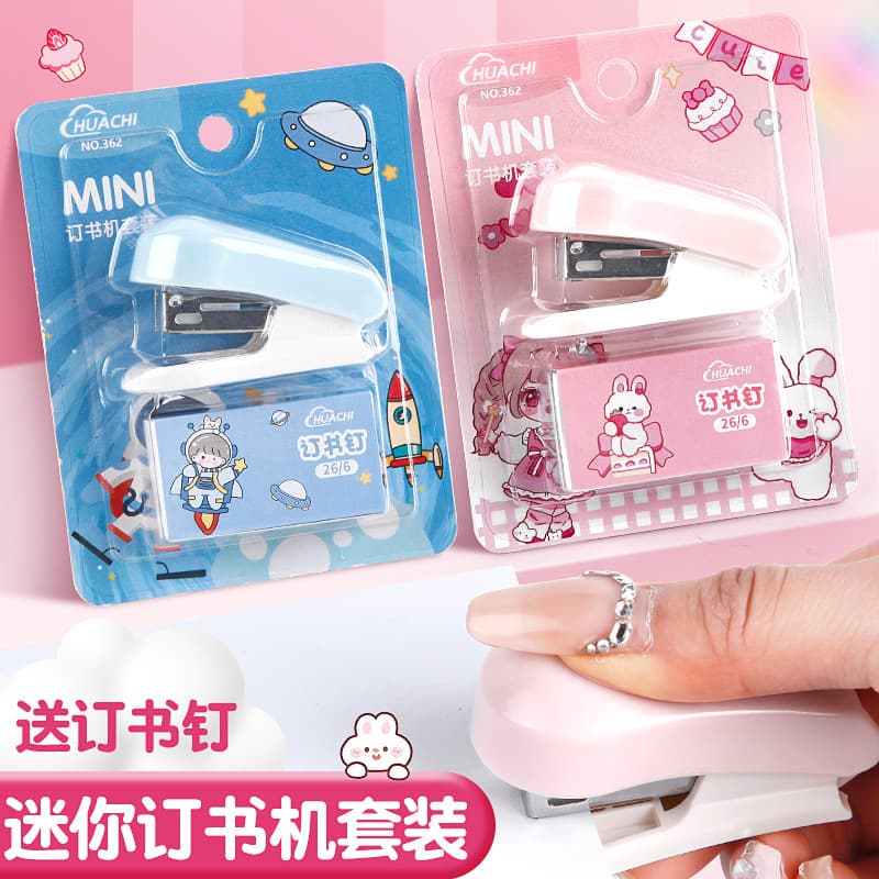 Mini Stapler Set for Students, Durable, High-Quality, Effortless Stapling, Cute Cartoon Design