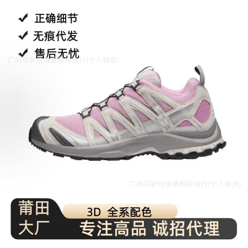 Putian Shoes Salomon 3D Breathable Hiking Shoes Trail Running XT6 Outdoor QUEST Unisex Sports Casual Sneakers