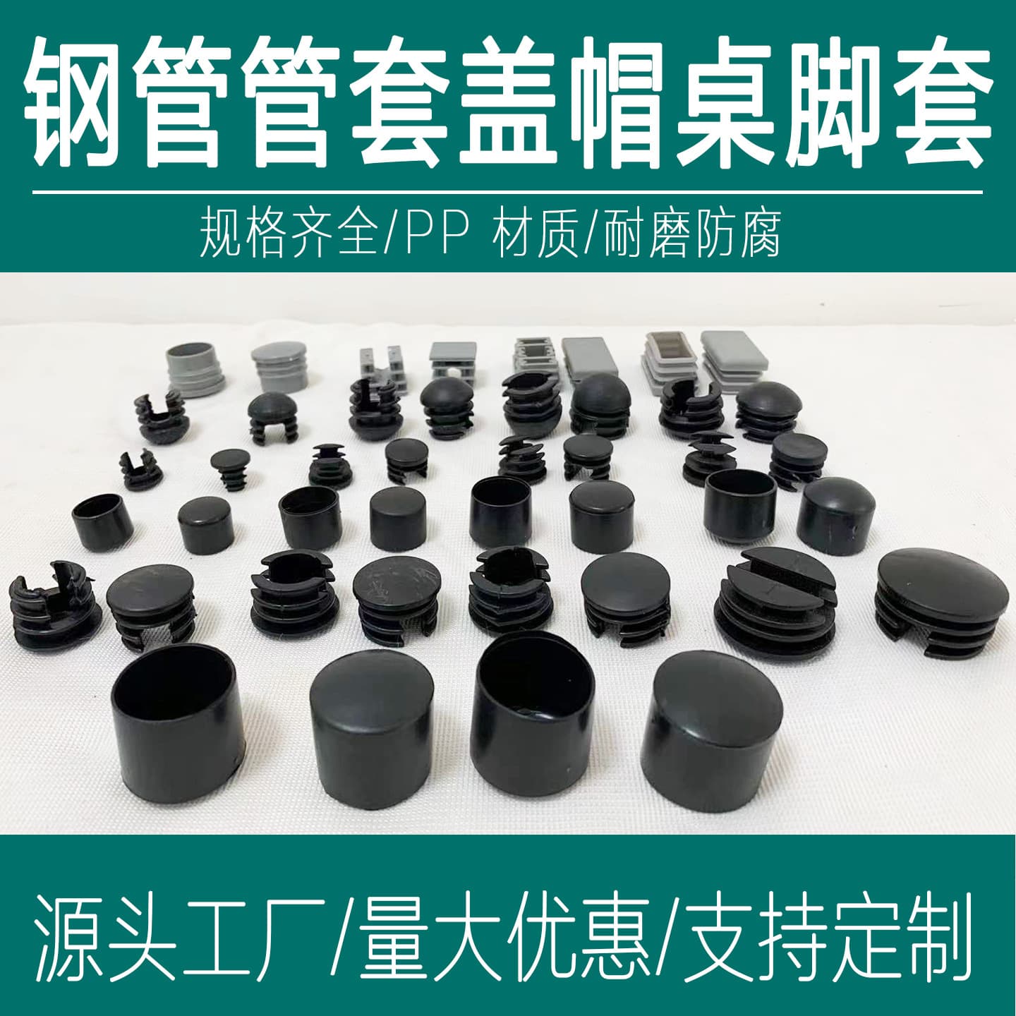 Rubber Sleeve Silicone Cap Iron Wire Bolt Sealing Cap Plastic Cap PVC Protective Cover Rubber Sleeve Protective Cover Cap Plug