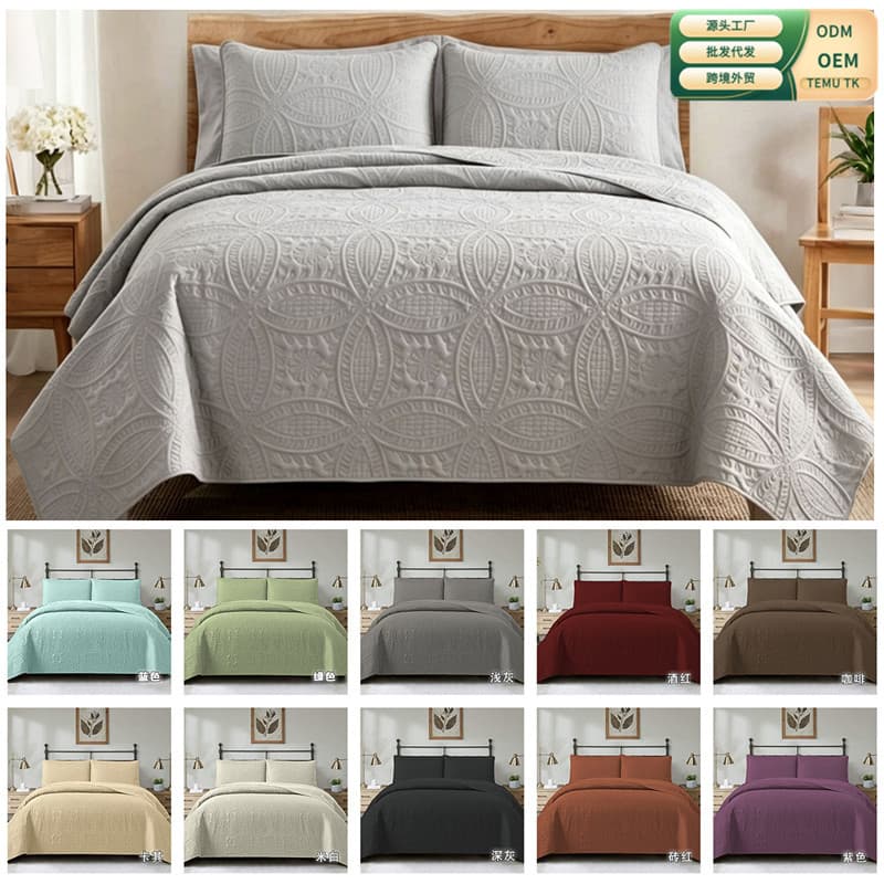 Cross-border Trade Quilted Bed Cover 3-Piece Set, All-Season Thick Bedspread, Export Amazon Solid Color Mattress Pad Wholesale