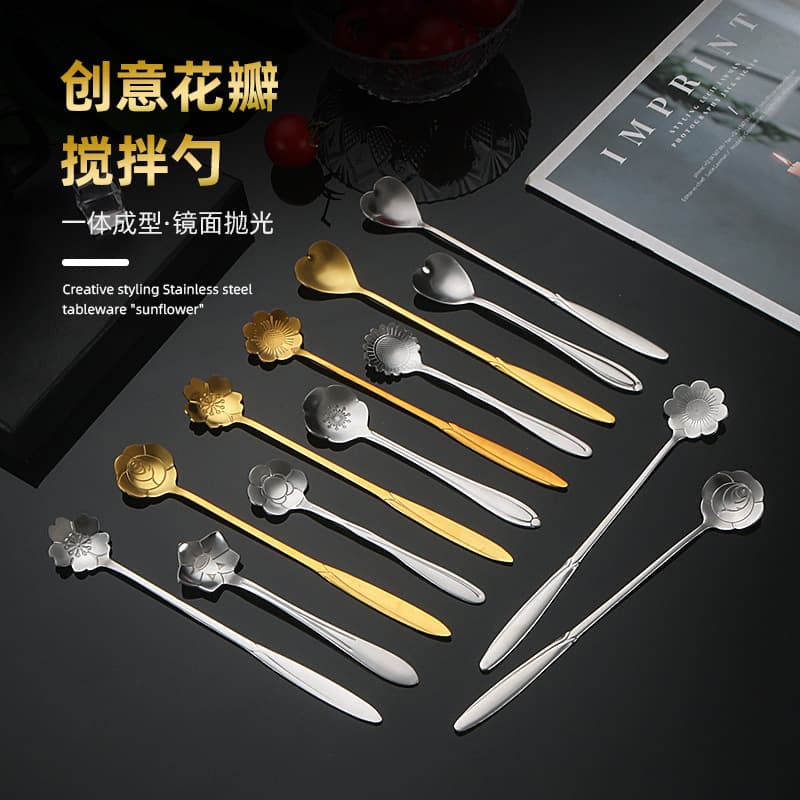 Creative Stainless Steel Spoon Cherry Blossom Spoon Flower Spoon Rose Stirring Spoon Dessert Spoon Coffee Spoon Gift